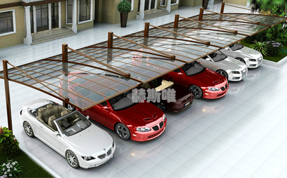 汽車停車棚