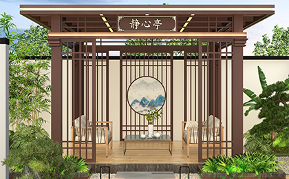 新中式?jīng)鐾? /></div>
<div   id="vyvkzzfkyqxh"   class=